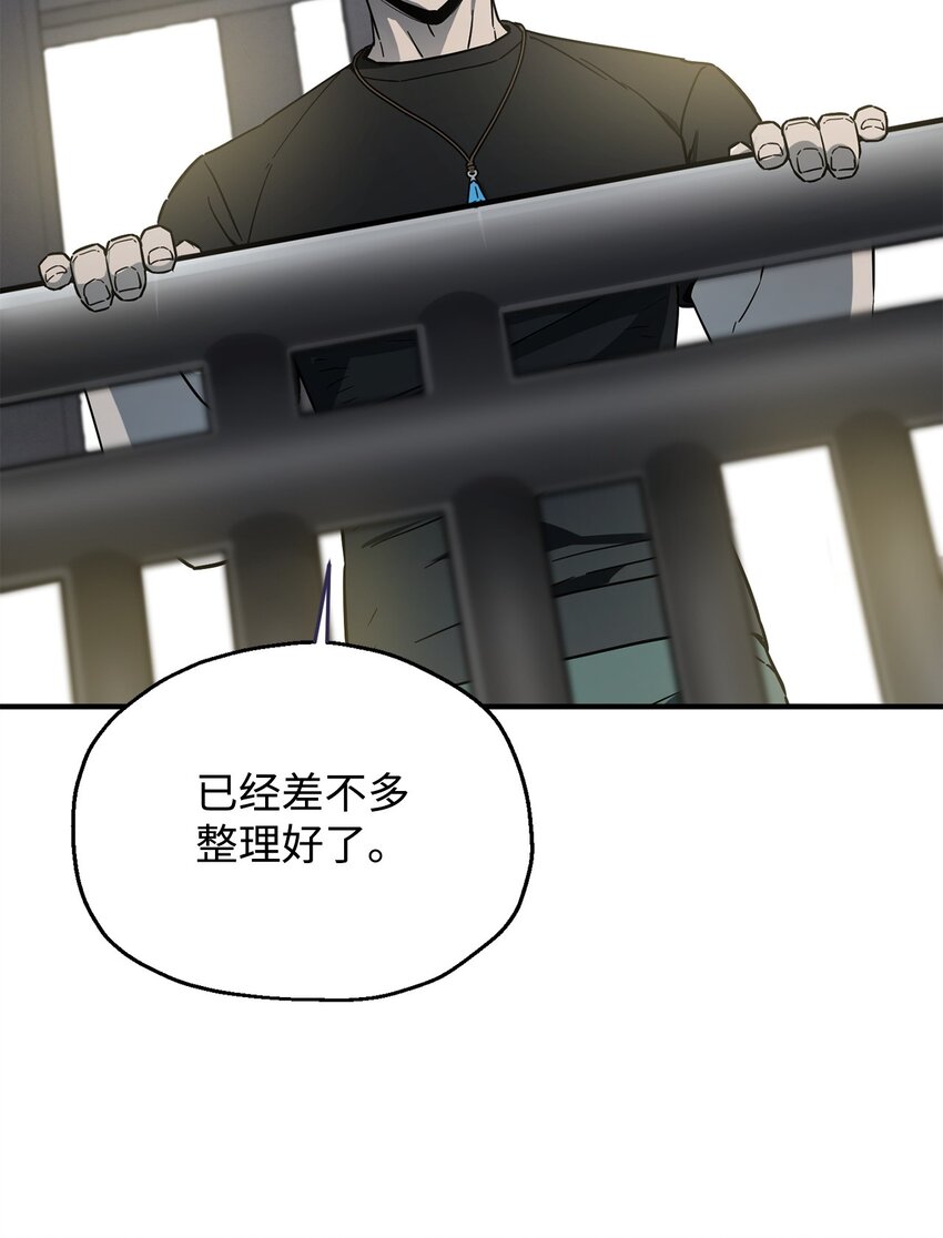 078 重整旗鼓48
