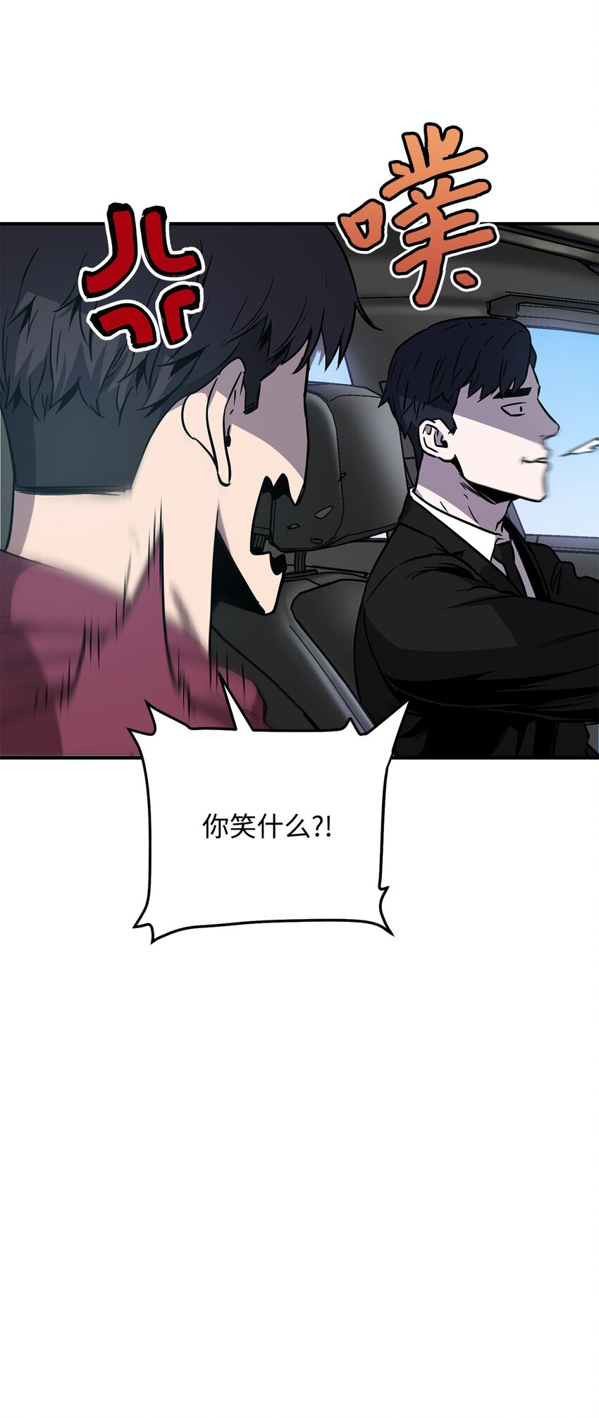 027 特殊传送门58