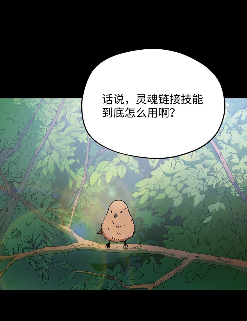 005 传送门10