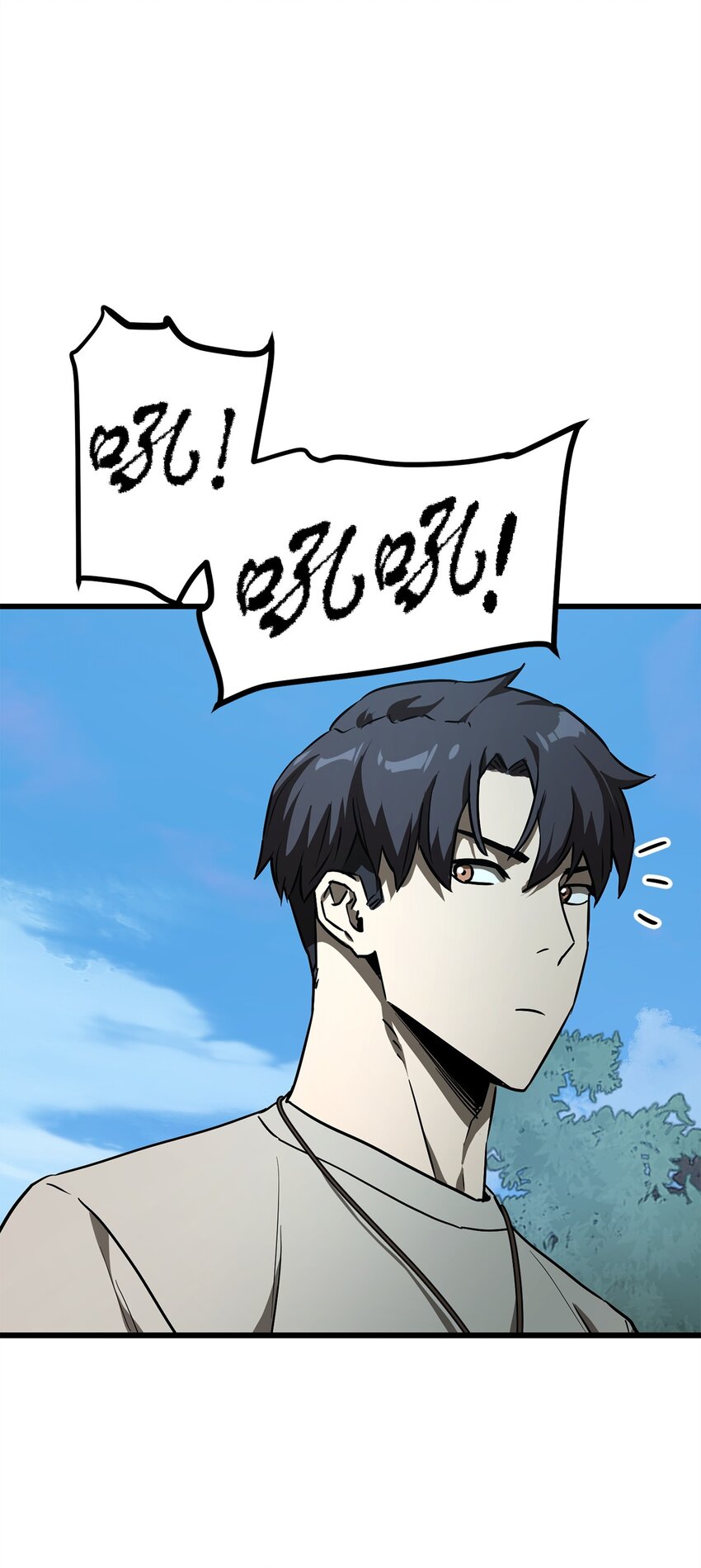 065 火巨人89