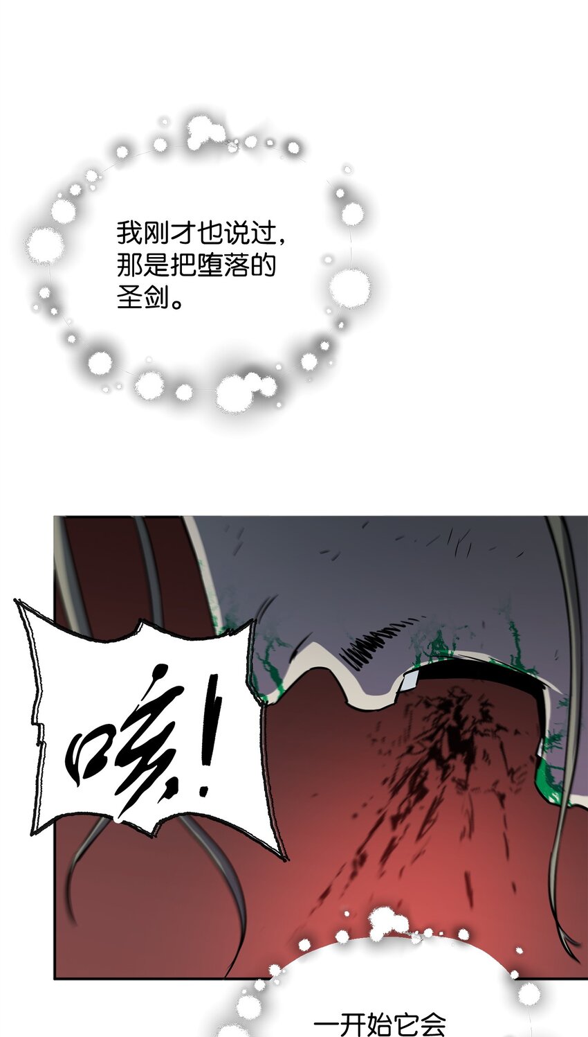 055 想要的东西25