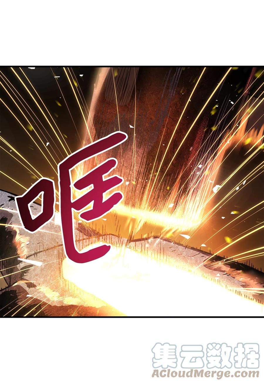 022 B级讨伐队24