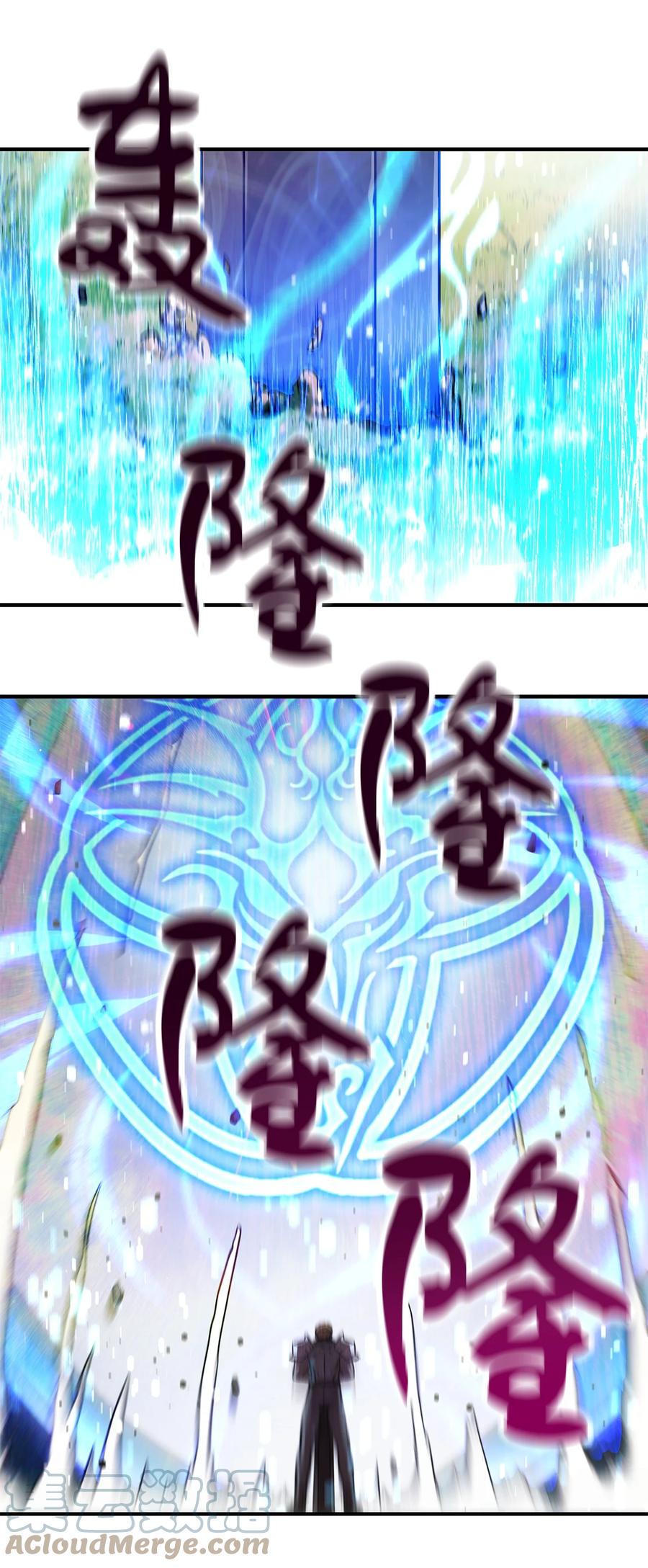 017 绝地反击45