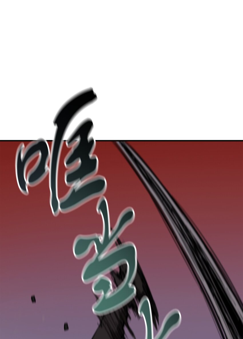 030 暴露身份56