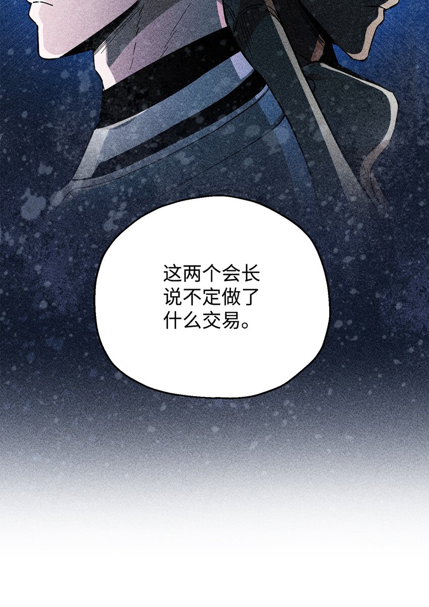 045 情报34