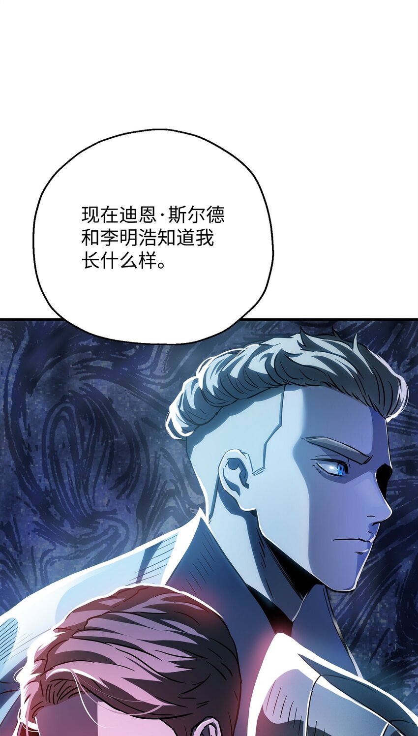 072 魔塔第40层108