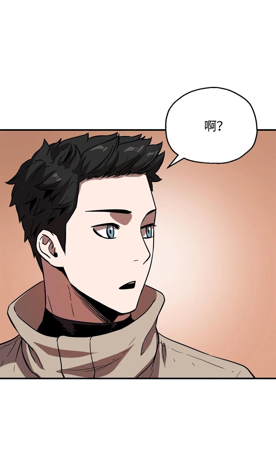 026 佣兵31