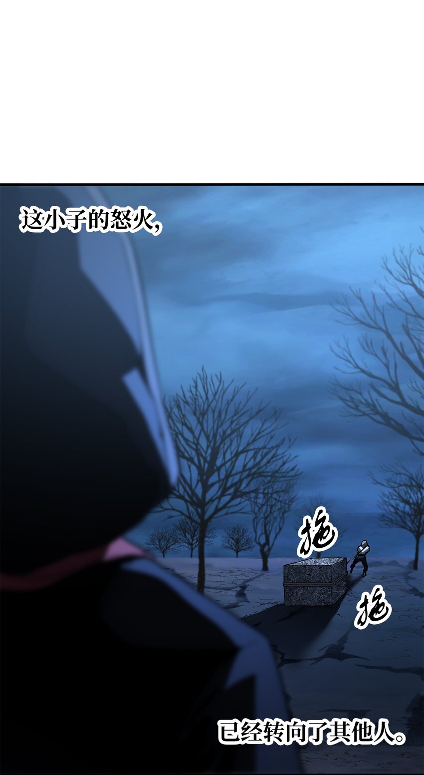 059 特别的东西78
