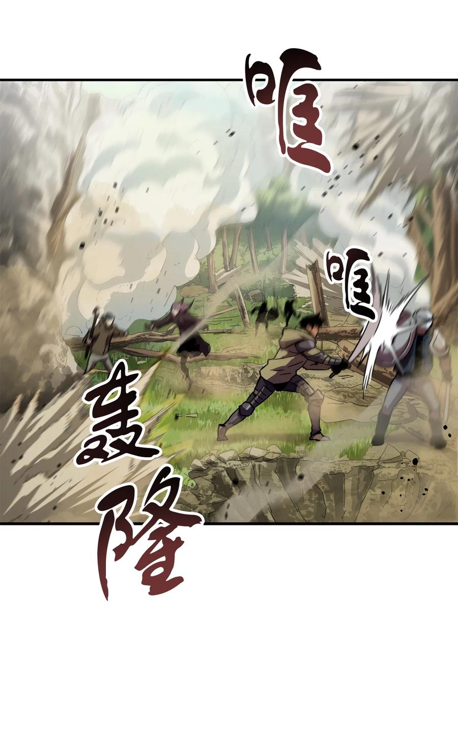 019 徒弟73