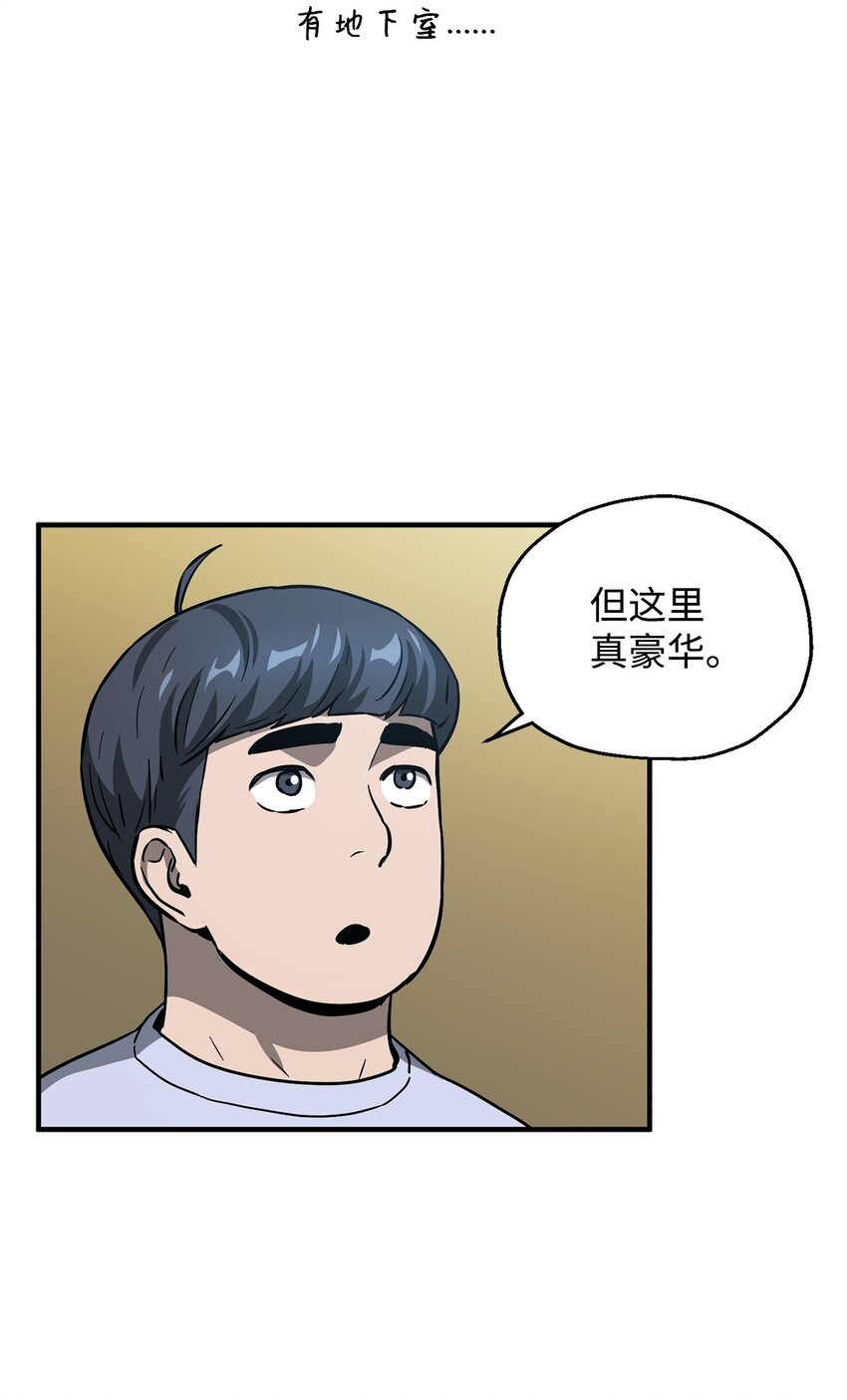 040 杀气腾腾45