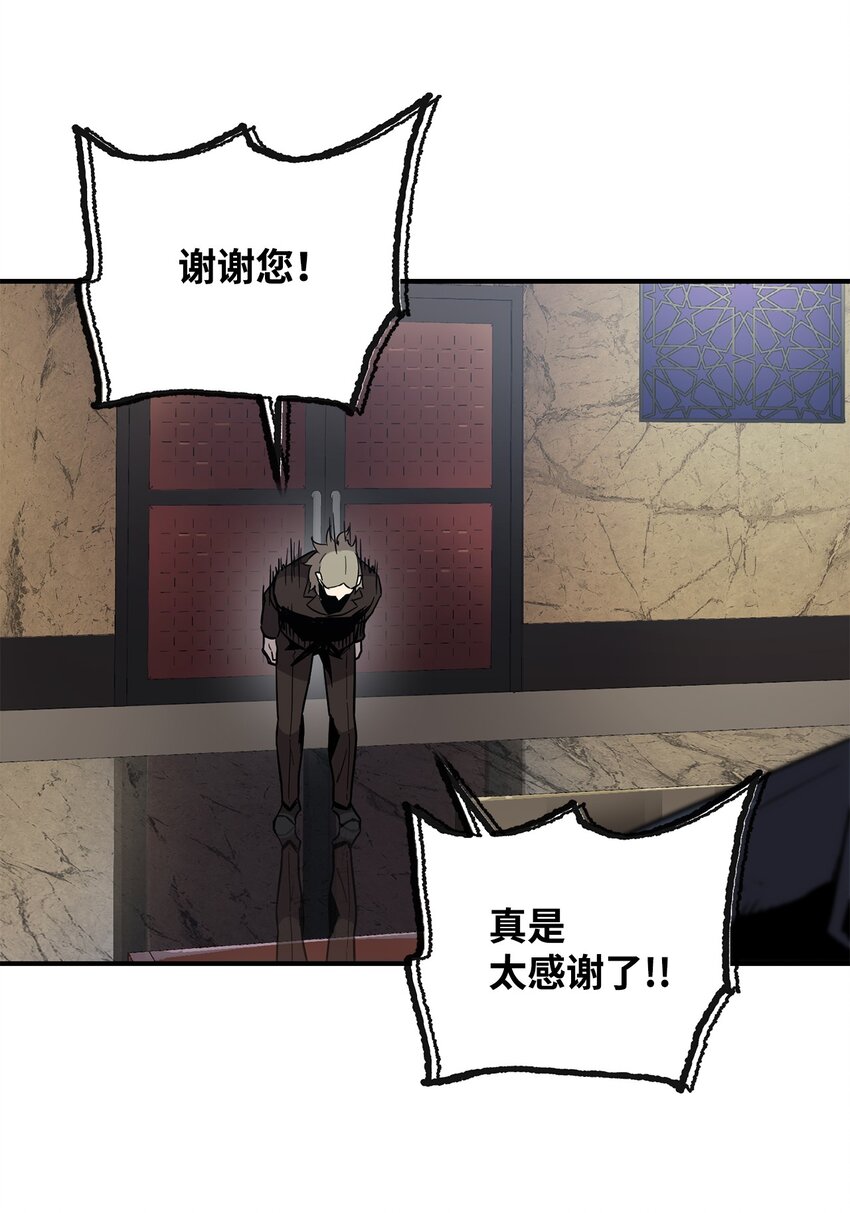 027 特殊传送门33