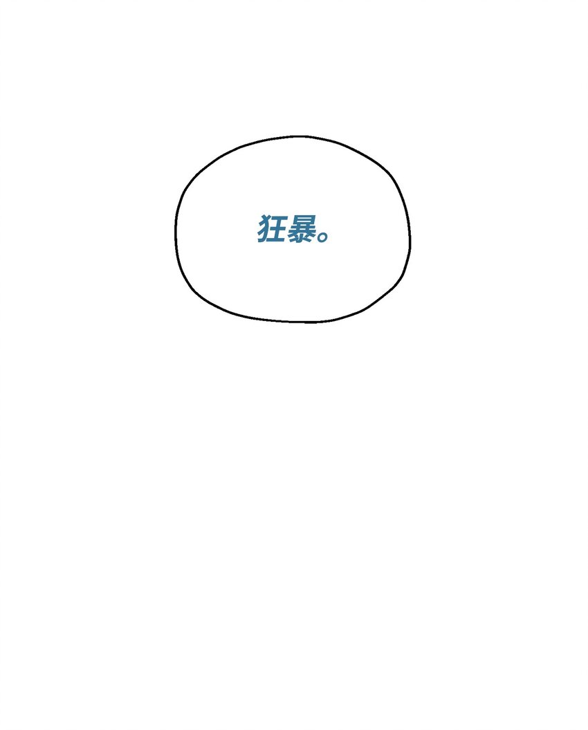 052 李明浩15