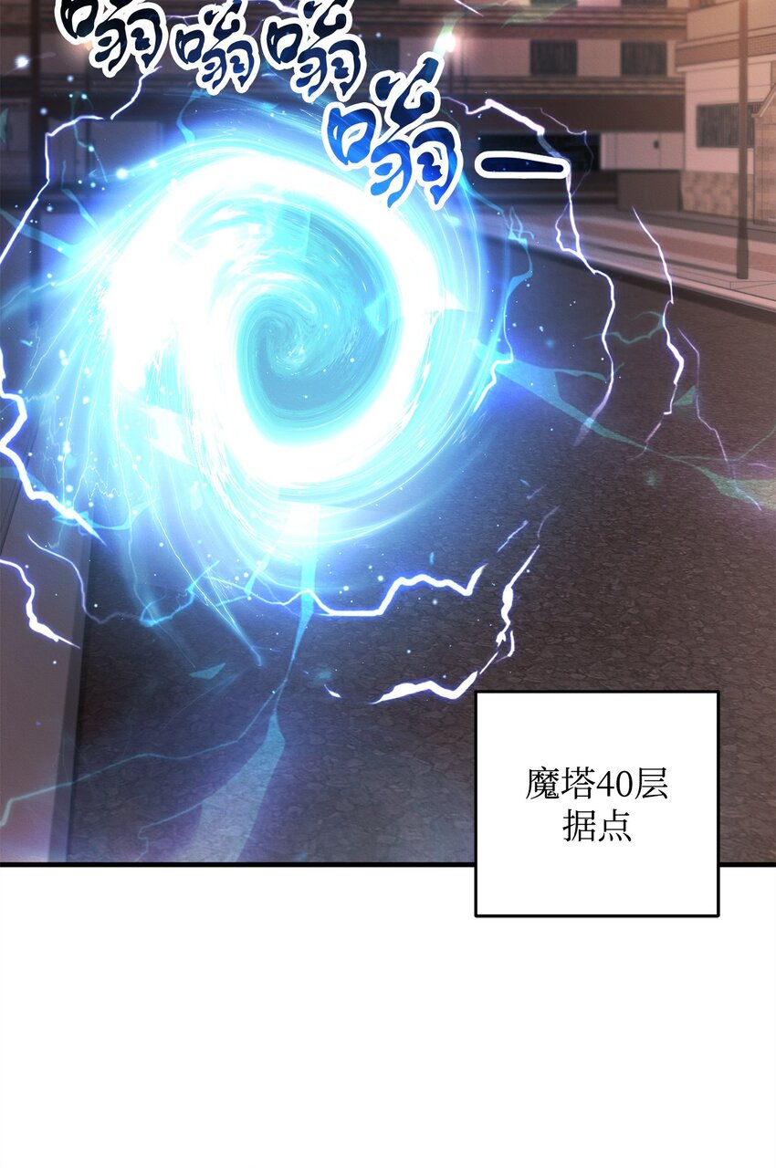 077 一句忠告39