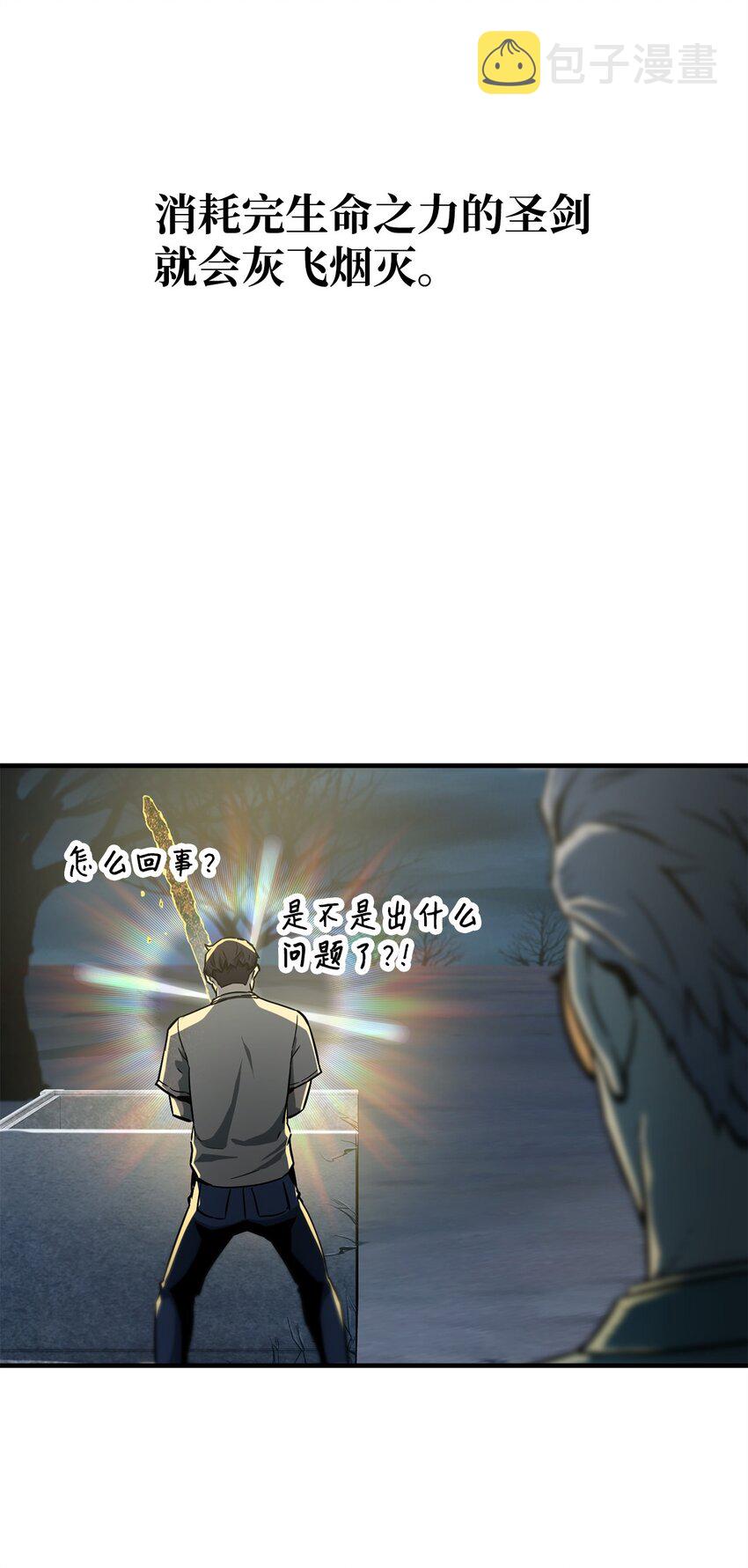 069 人形黑影56