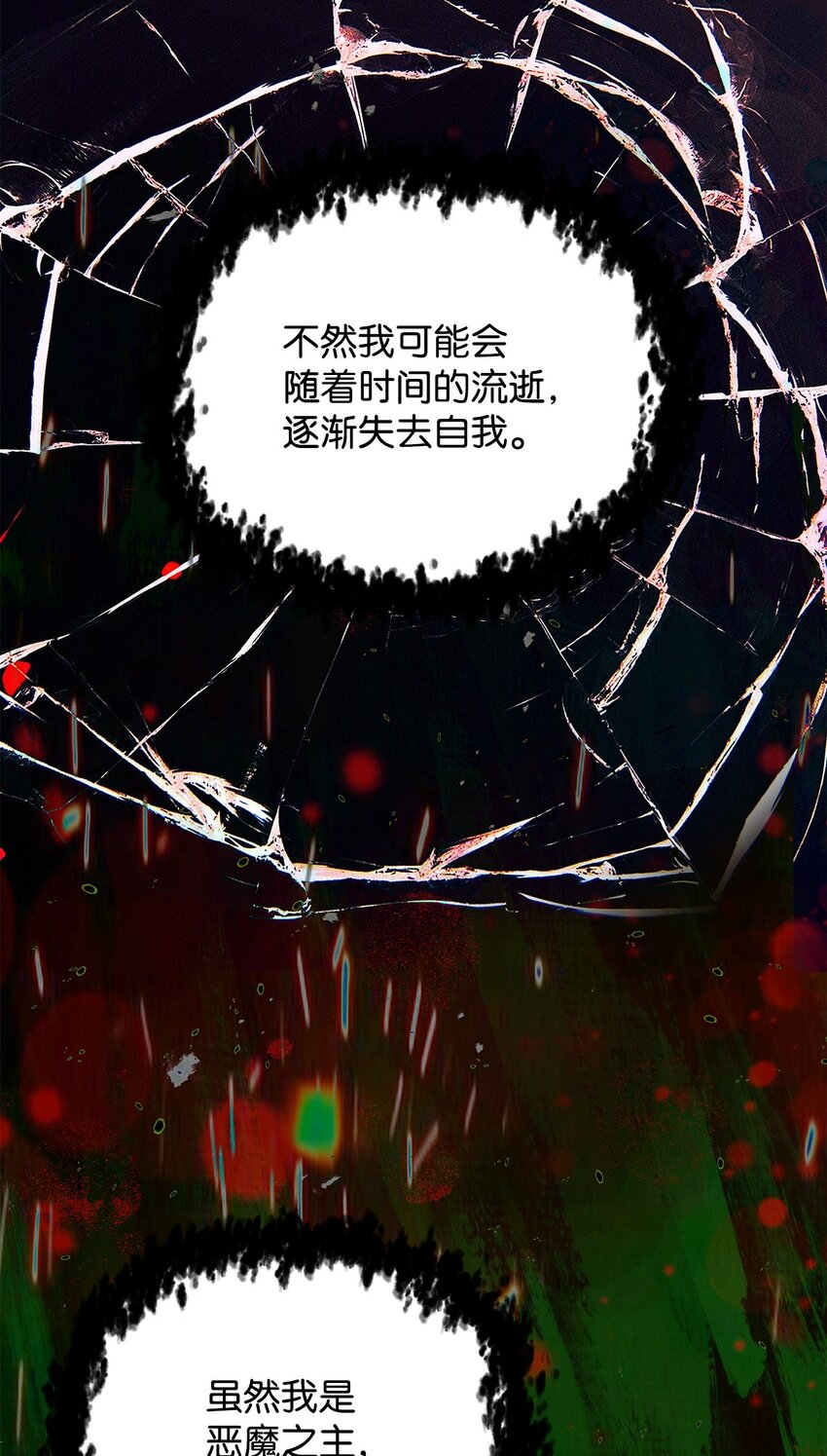 040 杀气腾腾11