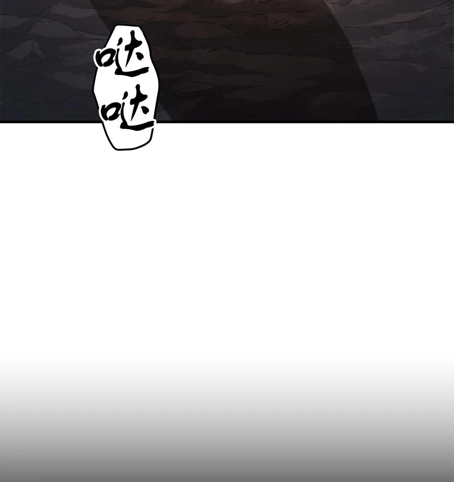 013 杀气腾腾47