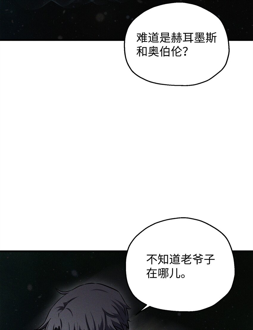079 本源之力58