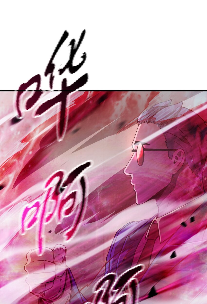 059 特别的东西43