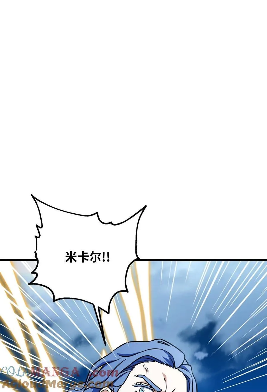 128 自讨苦吃75