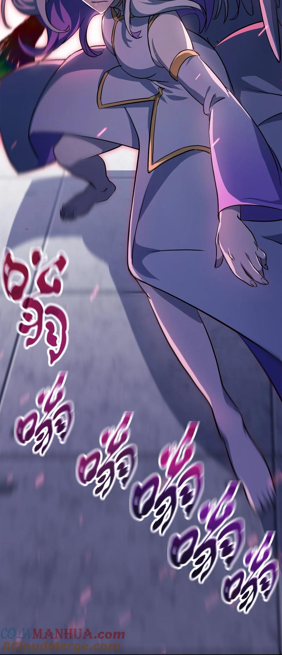 114 预知未来54