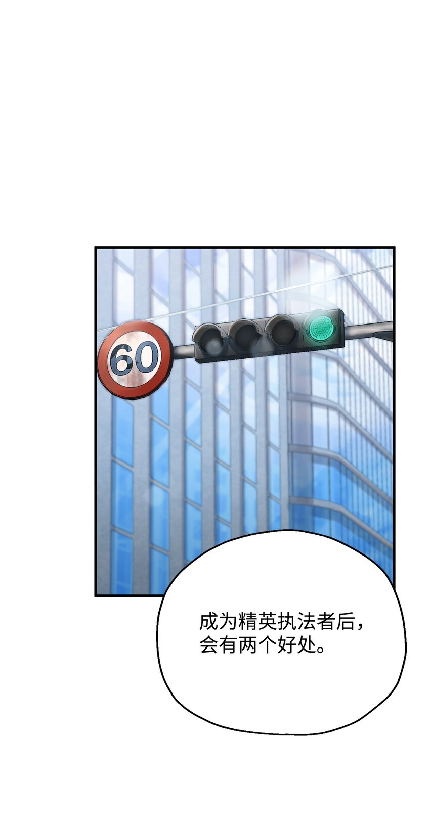 043 非公开战32