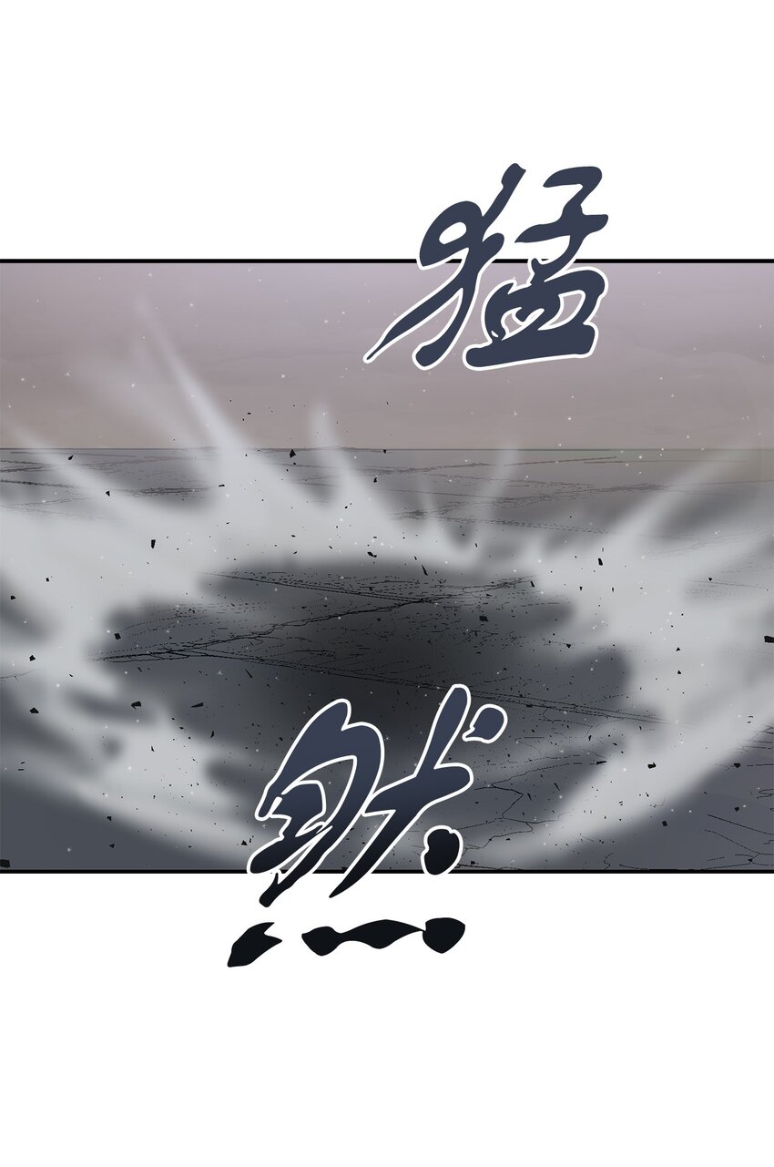 007 另一个黑影16