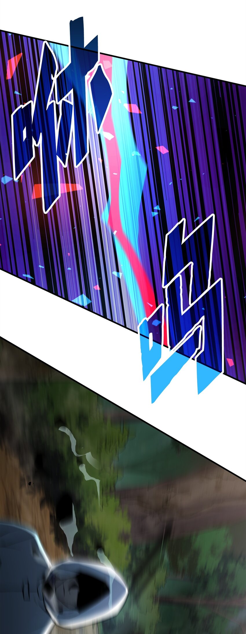 062 另一个世界95