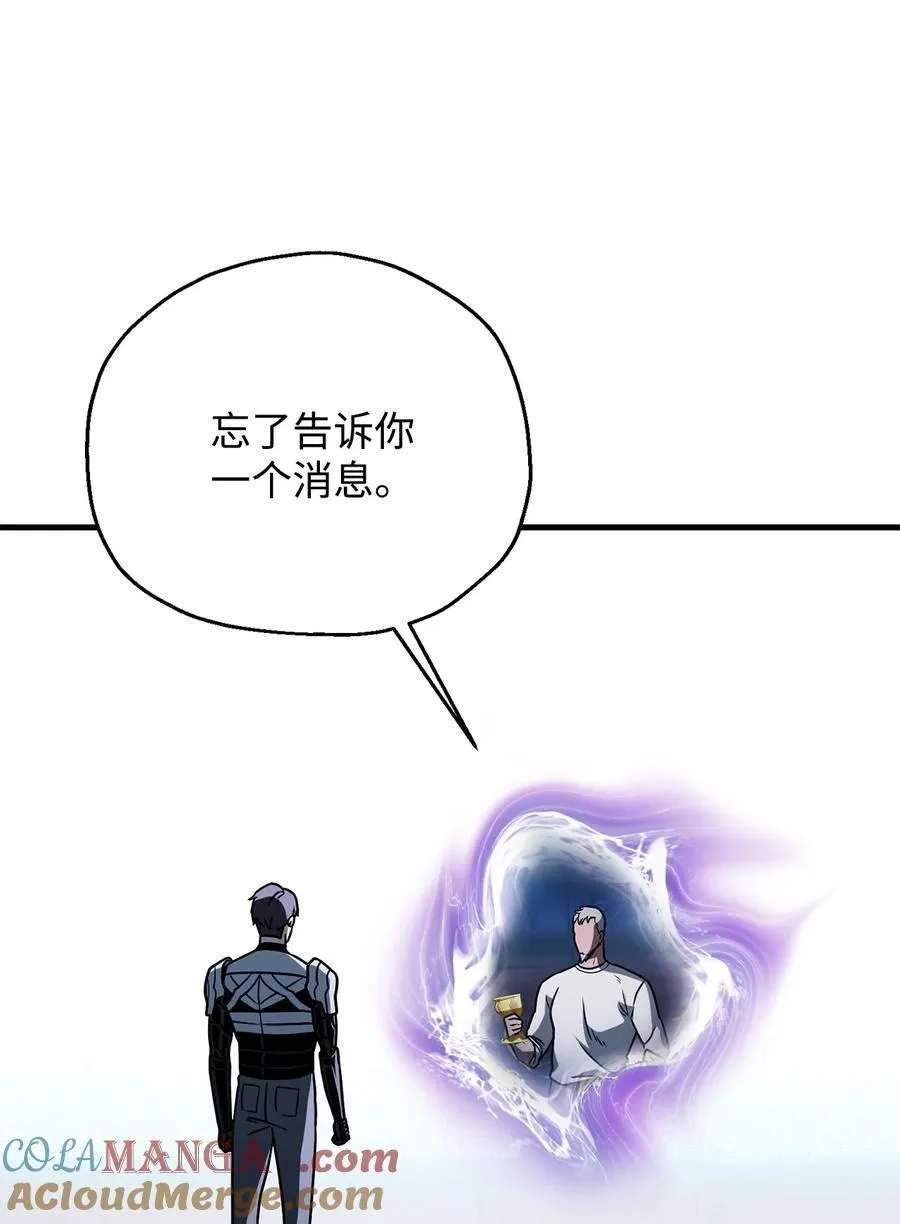 134 混沌的余波21
