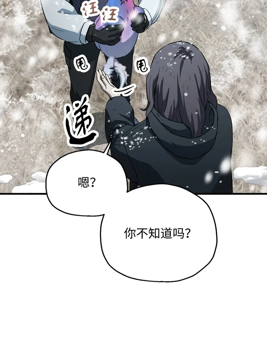 085 圣诞节94