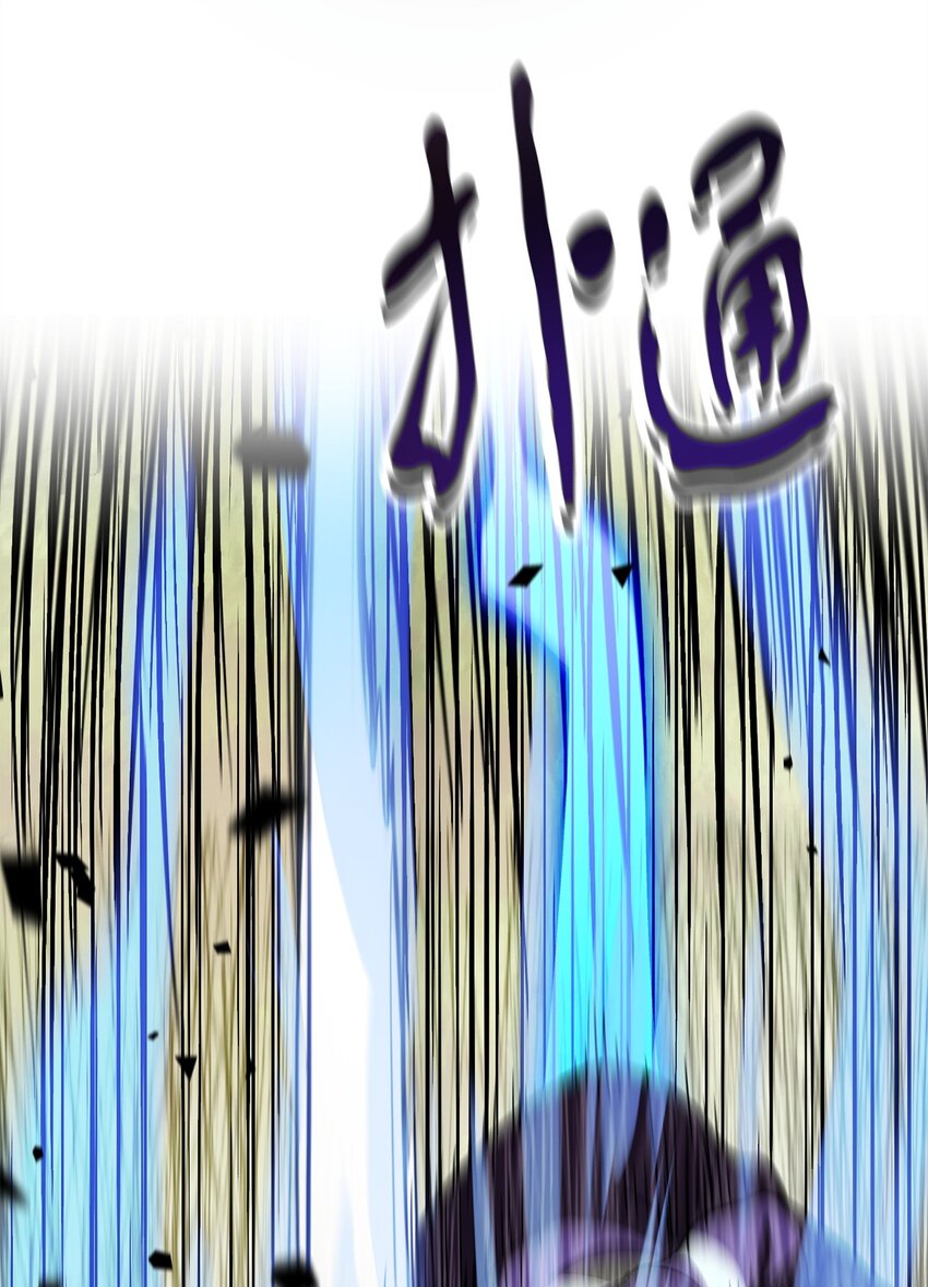 033 屠杀者2