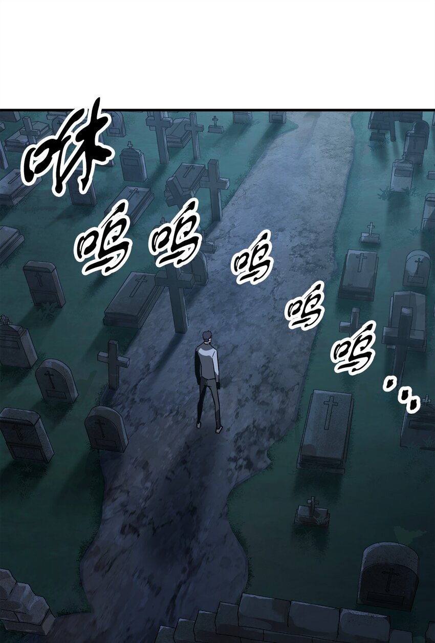 041 合成50