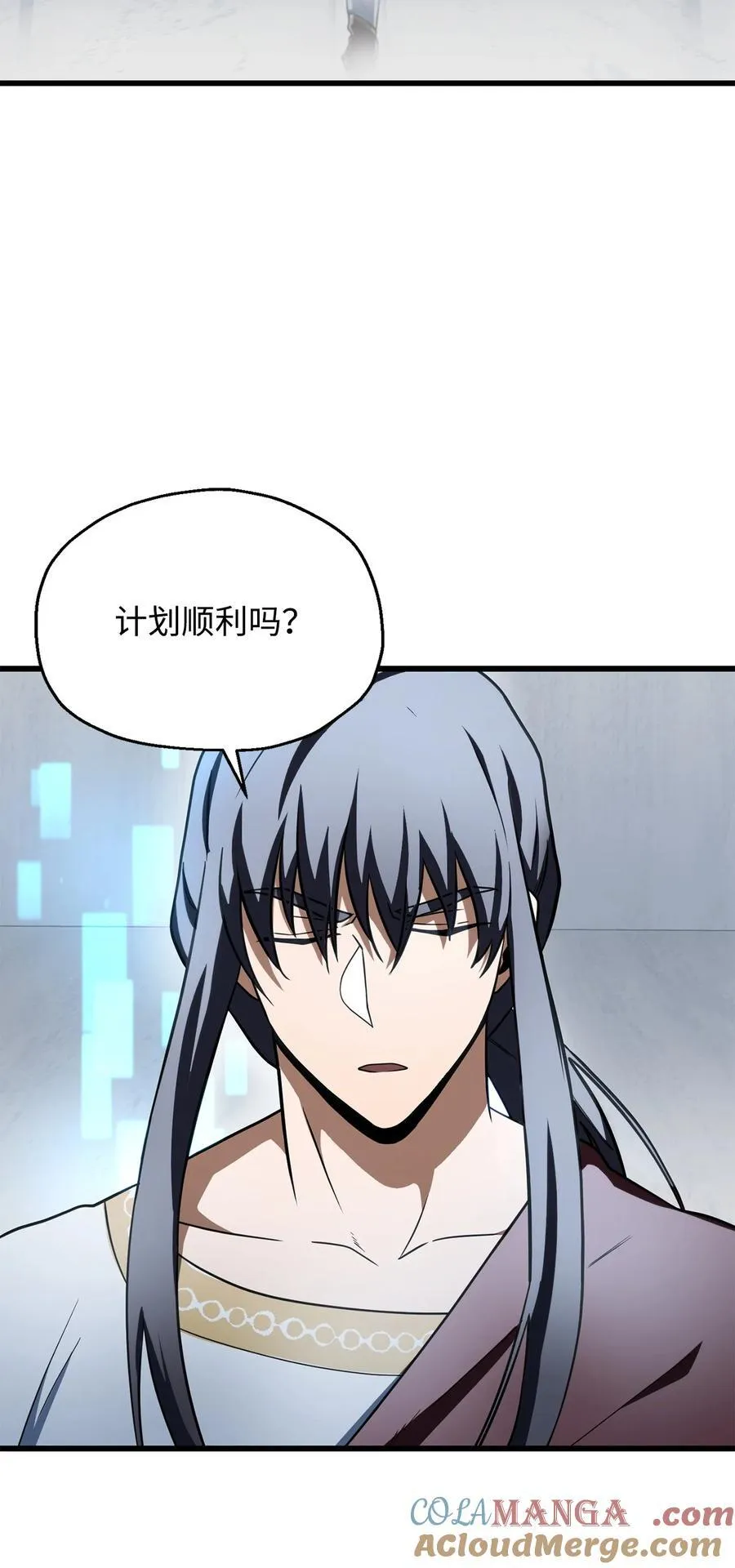 136 魔塔计划27