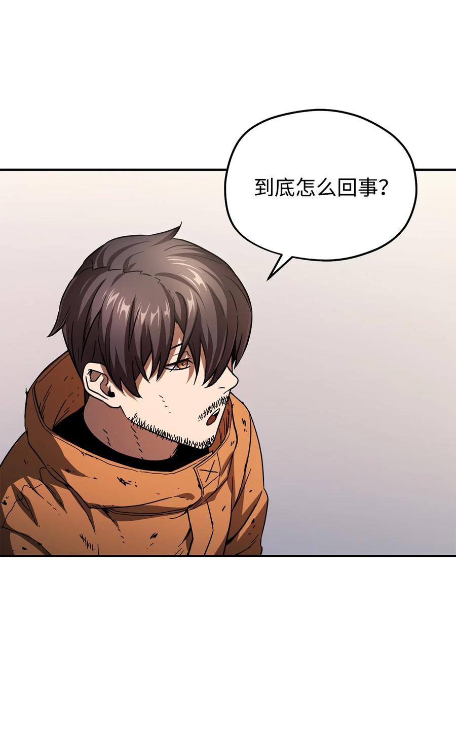 014 迷宫型传送门14