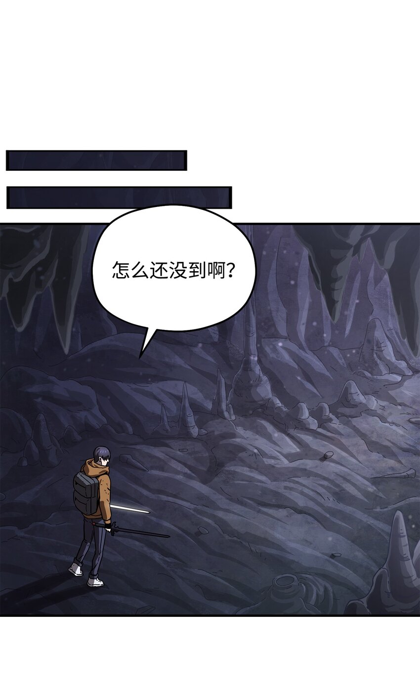 011 真正的BOSS30