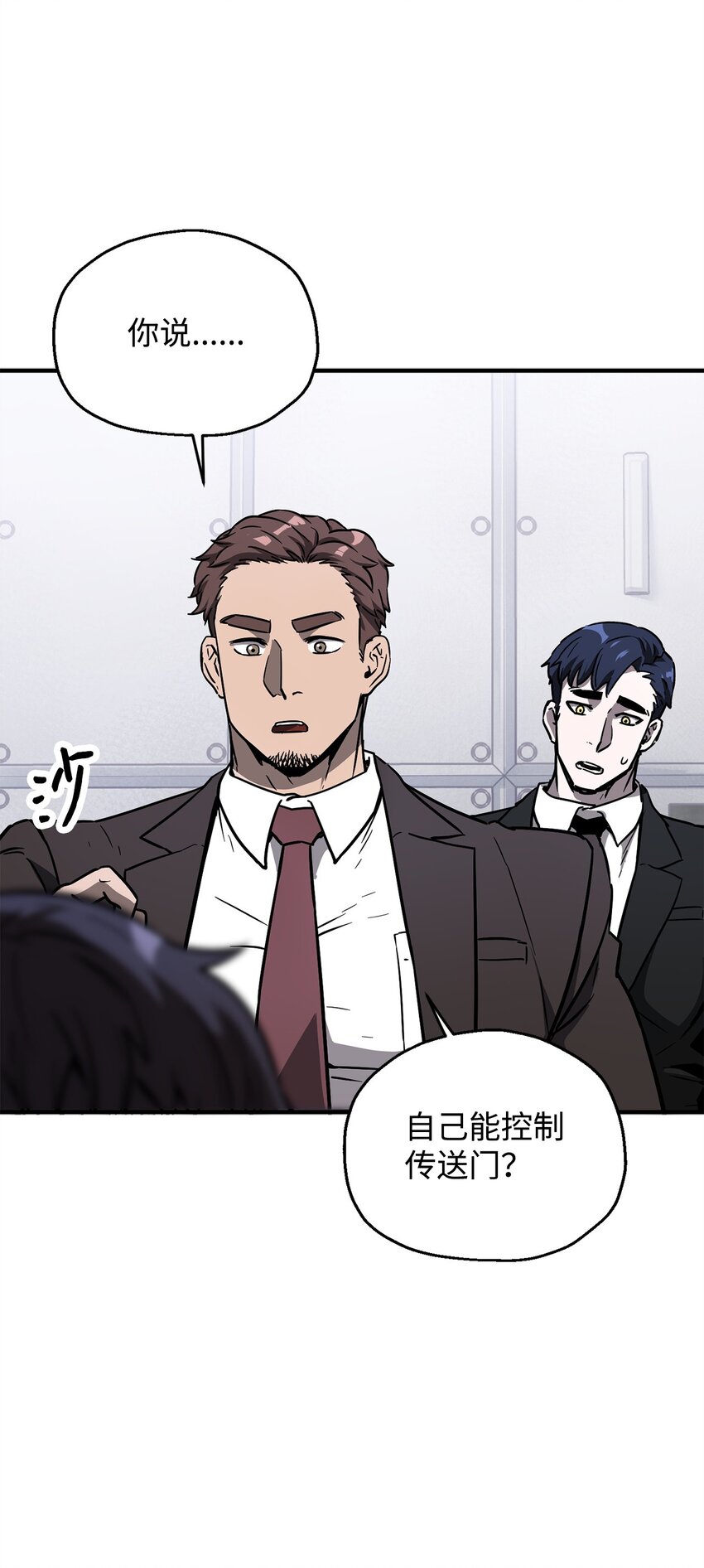 042 比试6