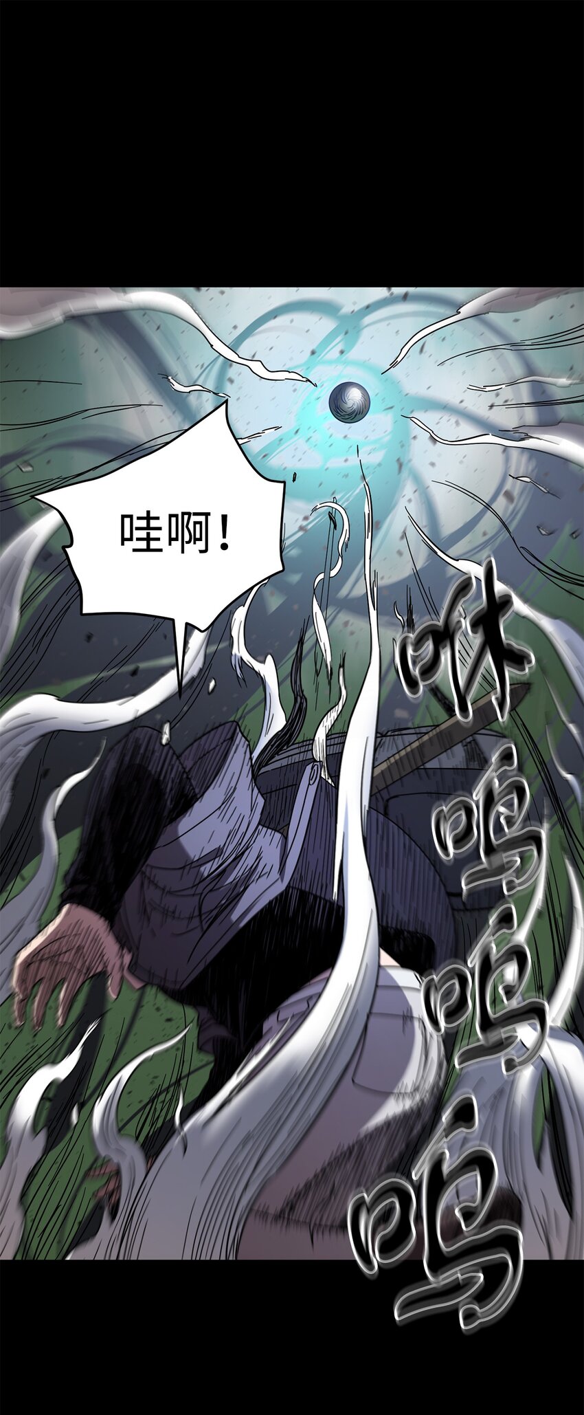 005 传送门27