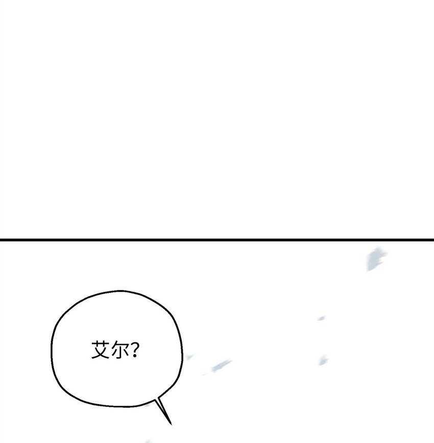 077 一句忠告15