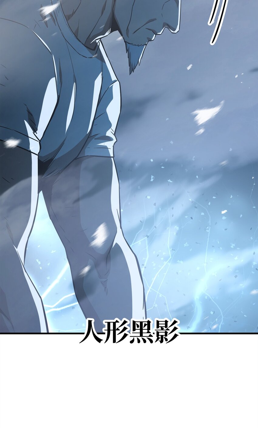 069 人形黑影92