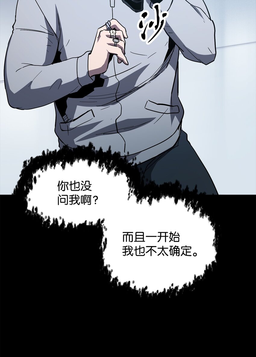 046 盟友17