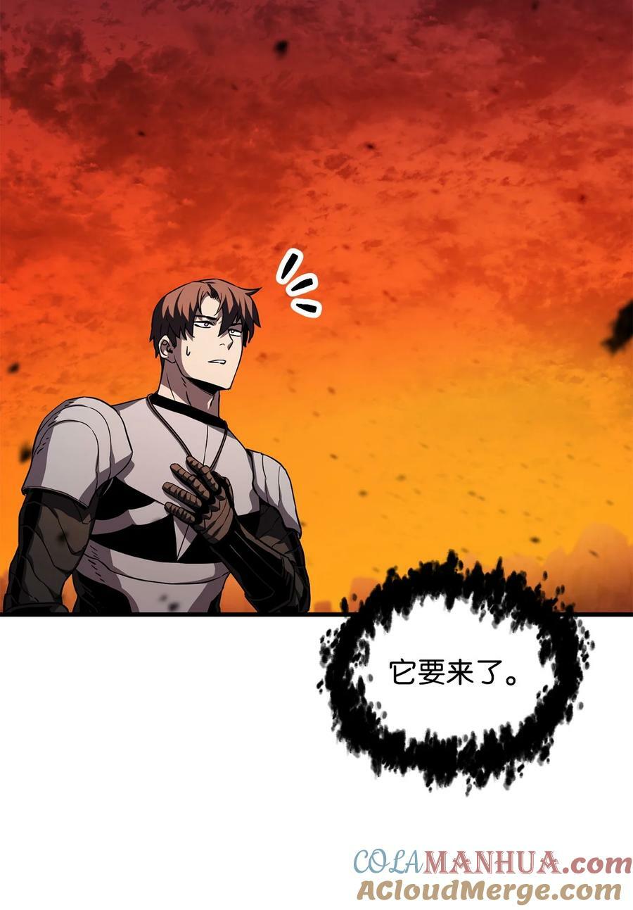 105 领主之茧57