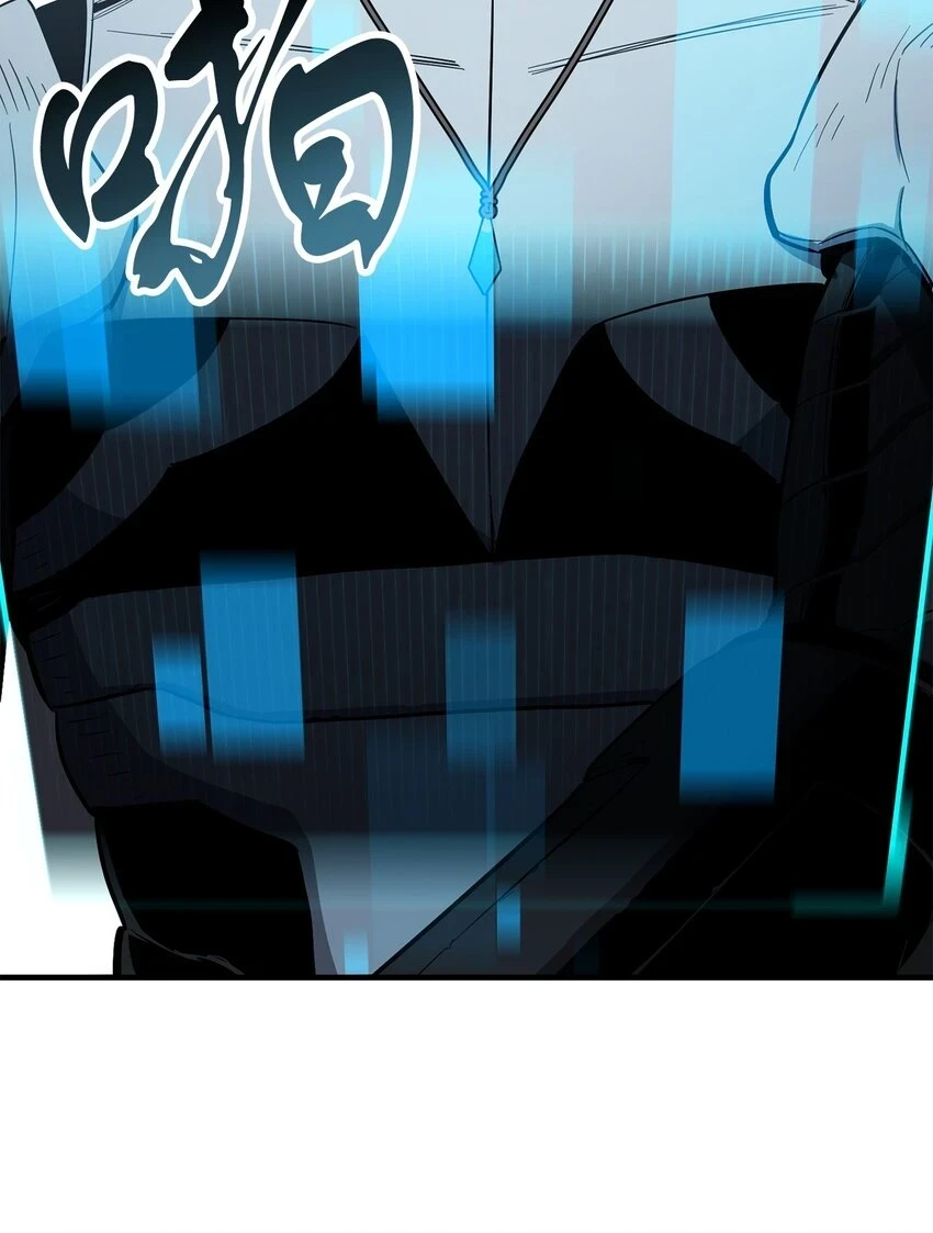 083 主菜上席43