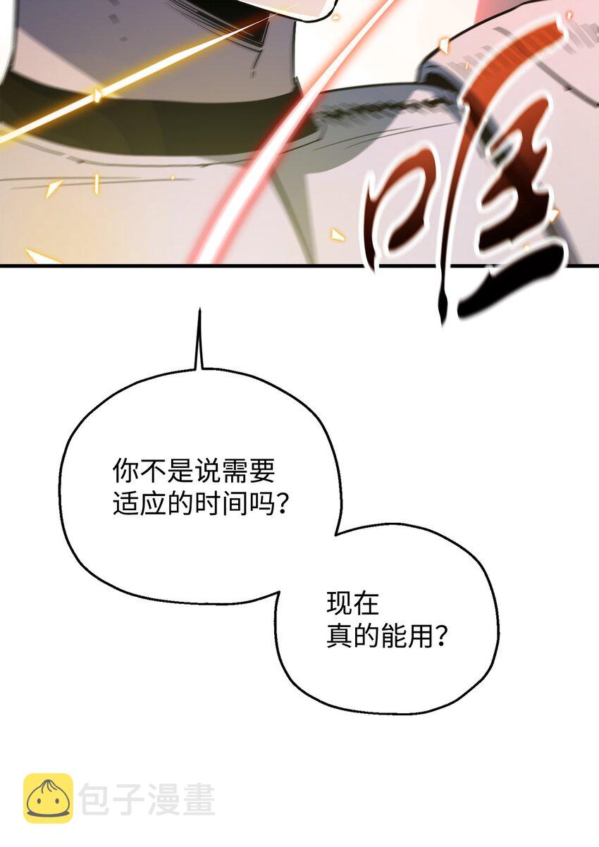 074 真正的测试40