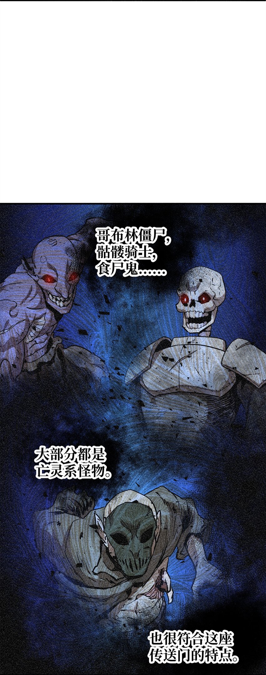 041 合成64