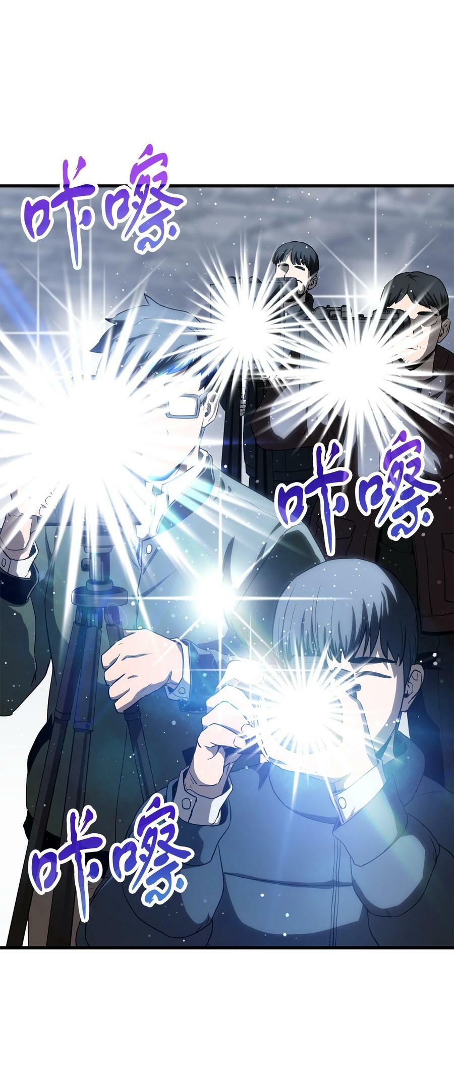 090 挚友71