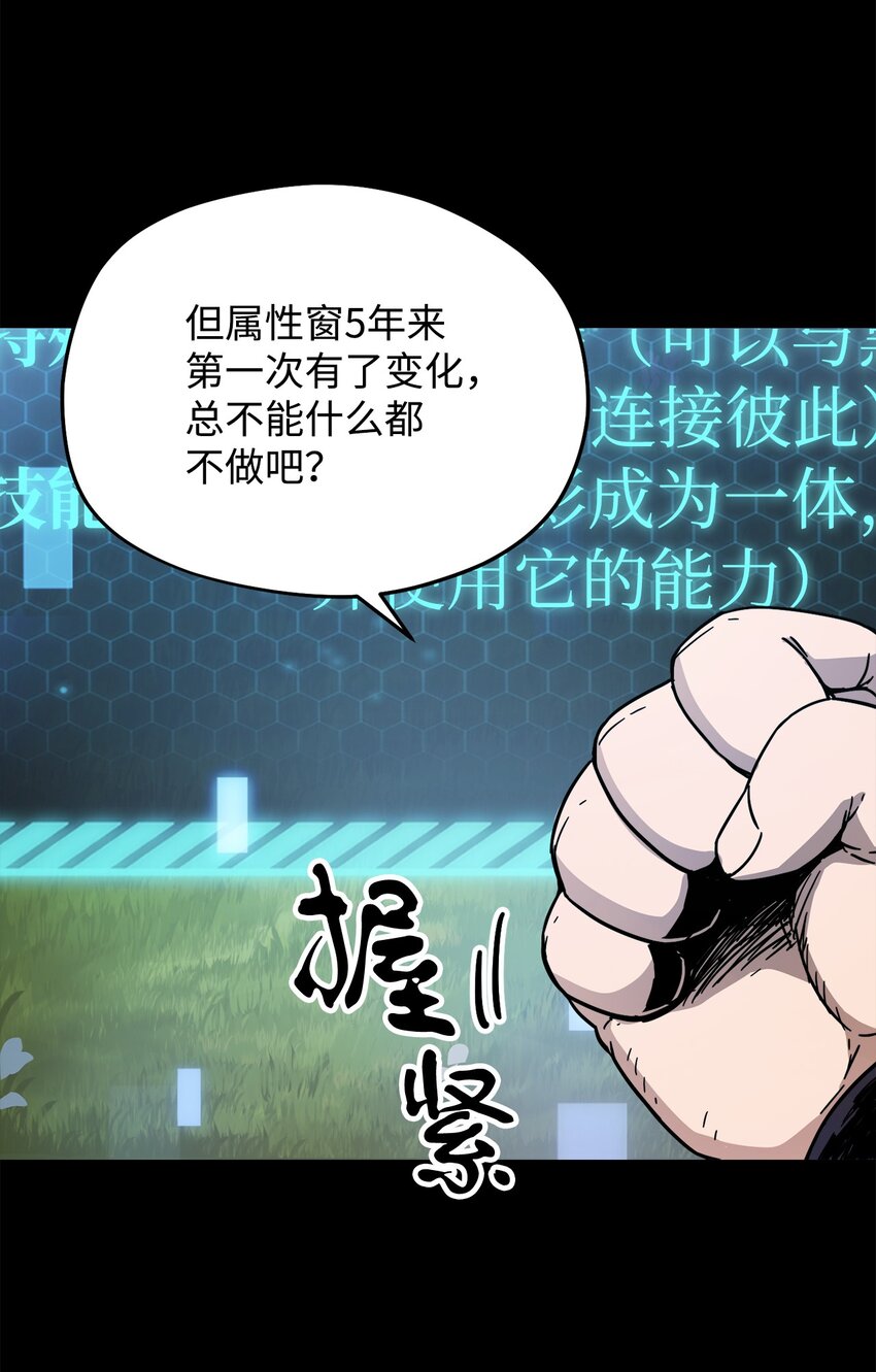 005 传送门9