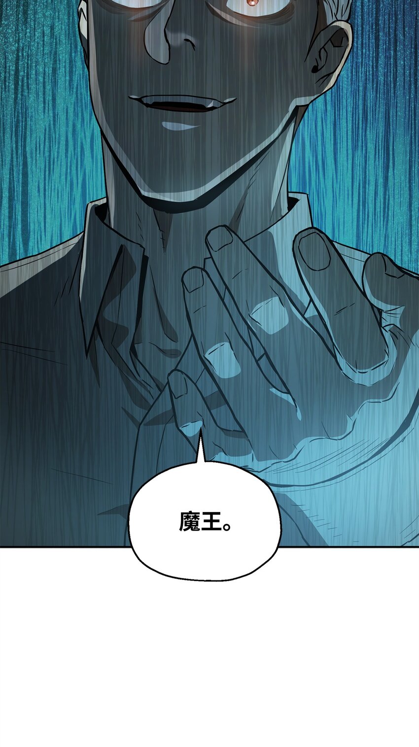 055 想要的东西97