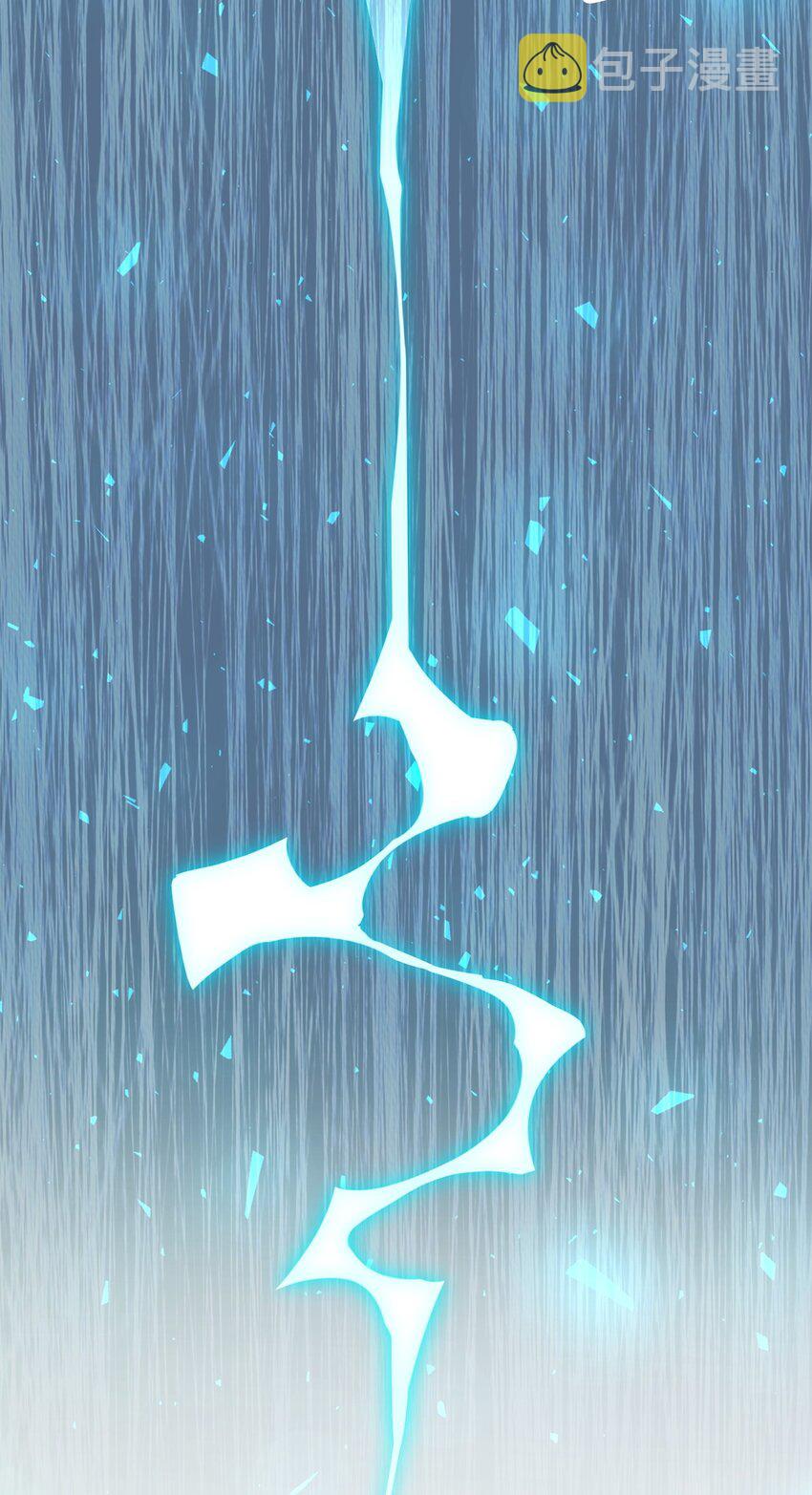 073 颤抖的魔塔25