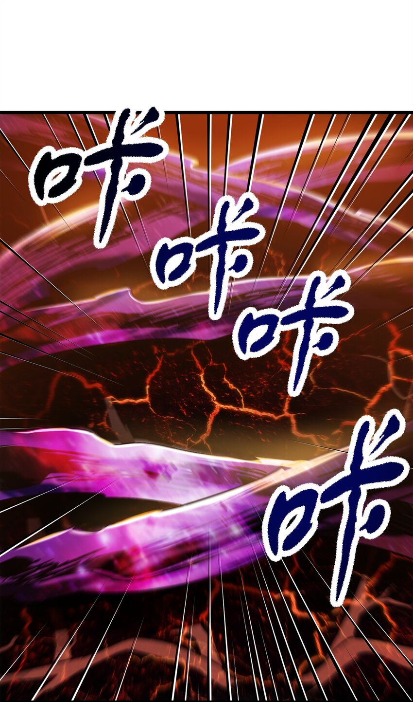 065 火巨人15
