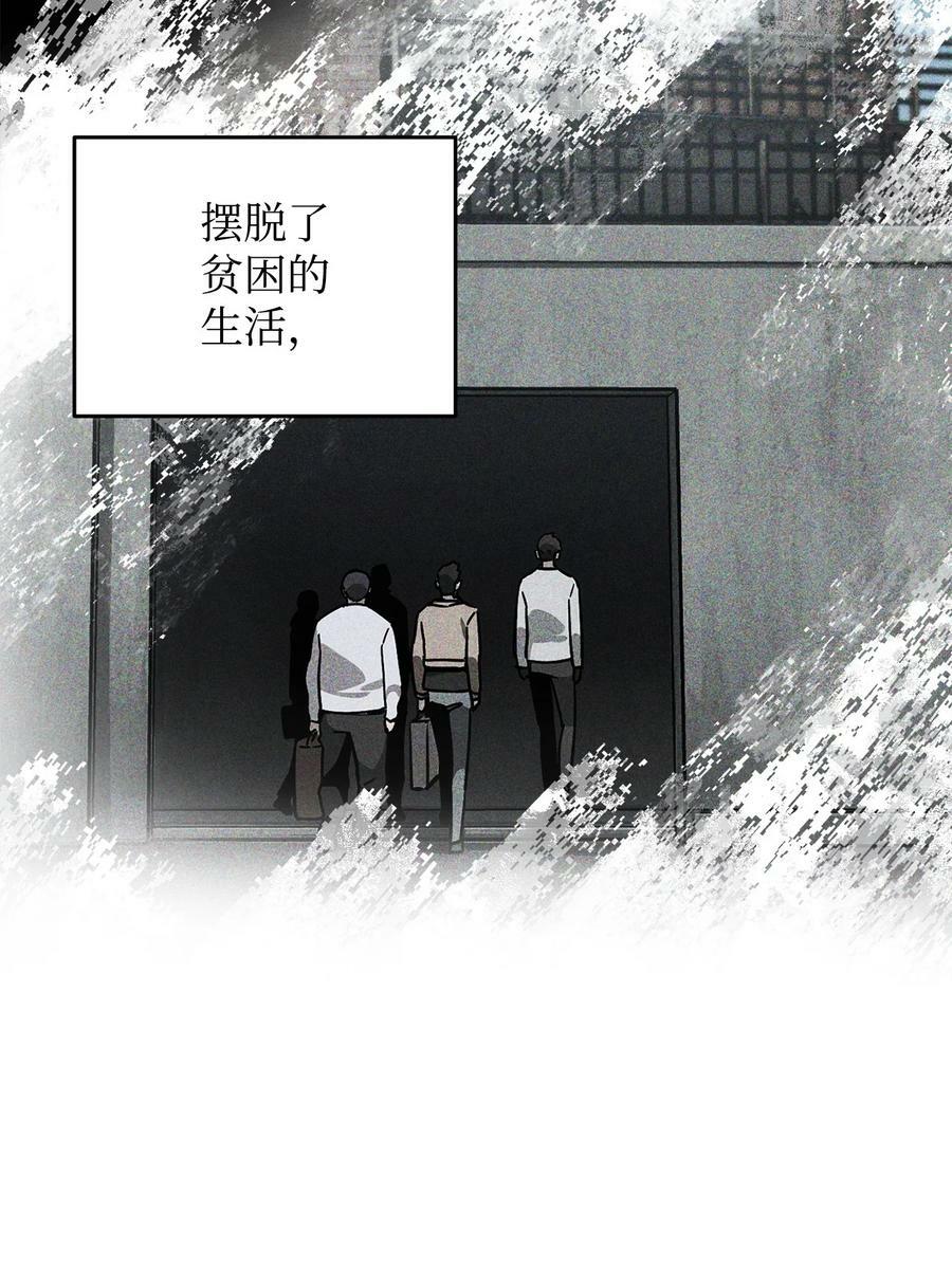 086 久违的约会94