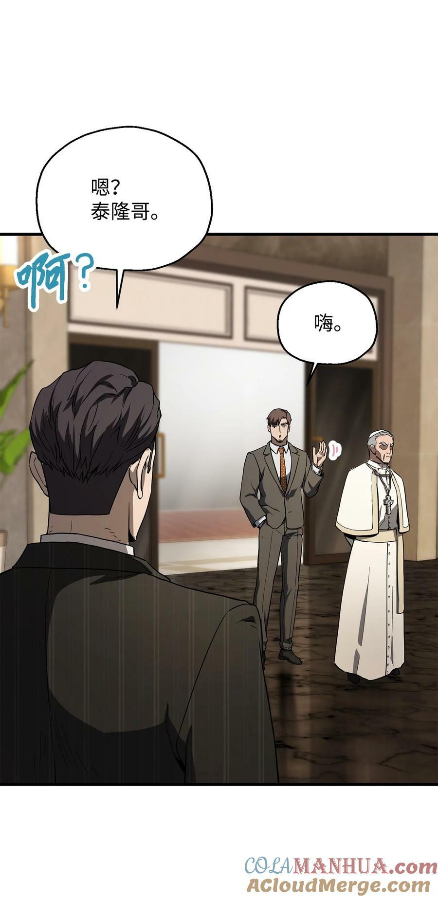 093 记忆21